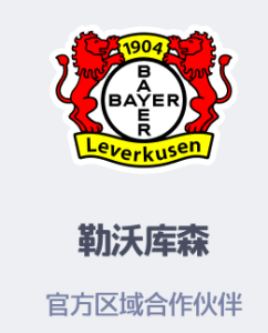 开云体育中心