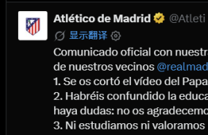 Tweet from Atlético de Madrid on Twitter, showing the club logo, verified badge, and a Spanish statement addressing rumors.