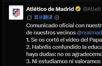 hupu-football-1781043758890-kaiyun-0png - 开云体育中心 Tweet from Atlético de Madrid on Twitter, showing the club logo, verified badge, and a Spanish statement addressing rumors.