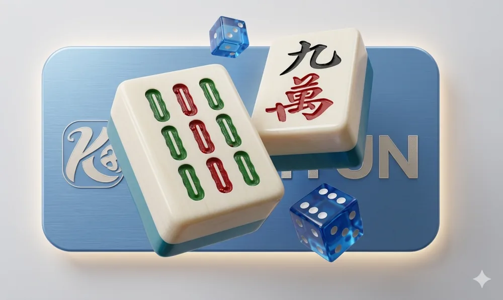 棋牌文化专题视觉